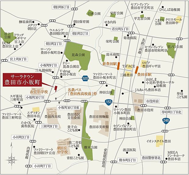案内図