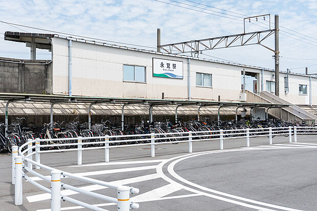 愛知環状鉄道「永覚」駅（約1m）