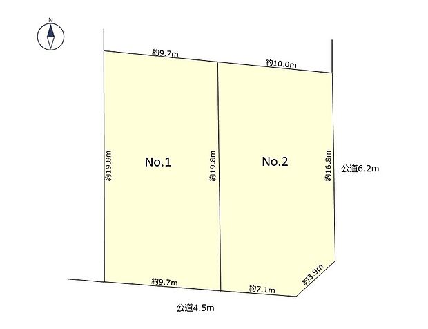 注文住宅用地2区画