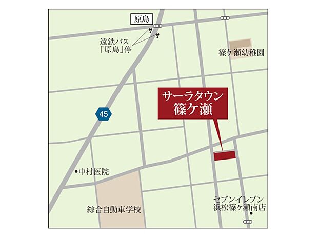 案内図