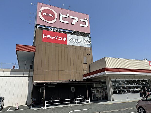 ピアゴ上岡田店(約450m)