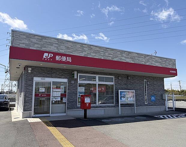 向笠郵便局（約220m）