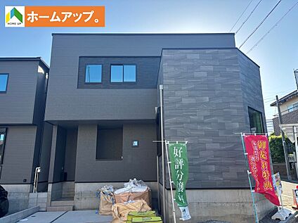 【1号棟】