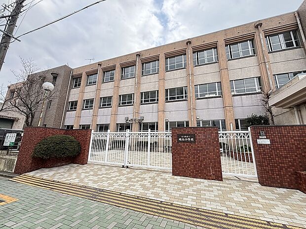 名古屋市立旭丘小学校(約400m)