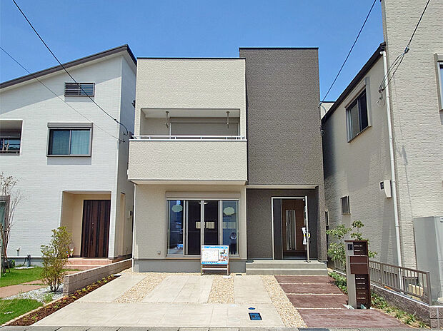 2-53-1号地
商談中