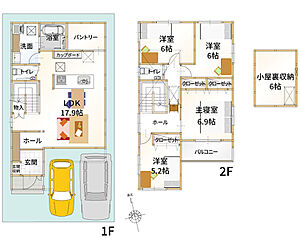 【橋本不動産】枚方市津田西町2丁目～JR津田駅徒歩9分＼＼セルフ内見OK／／ その他