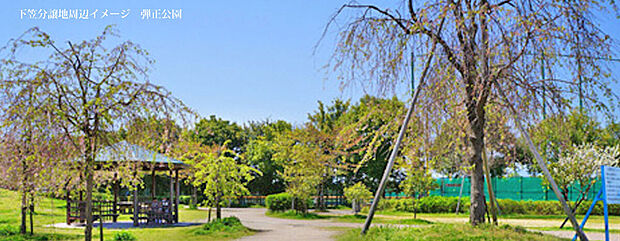 下笠町ニュータウン街並み