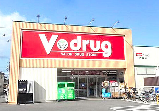 ドラッグストアV・drug大森店