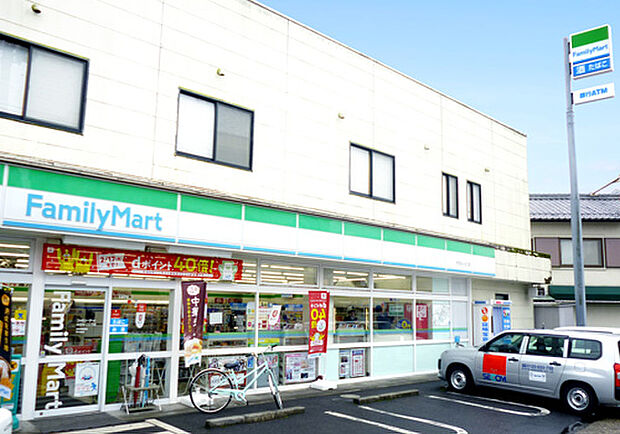 ファミリーマート大石はっとり店