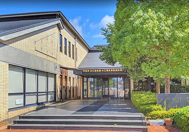 甲賀市水口図書館