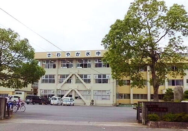 水口中学校（約1,550m）