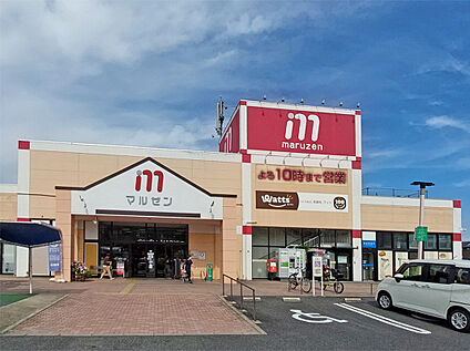 丸善守山店 約1200ｍ(徒歩15分)