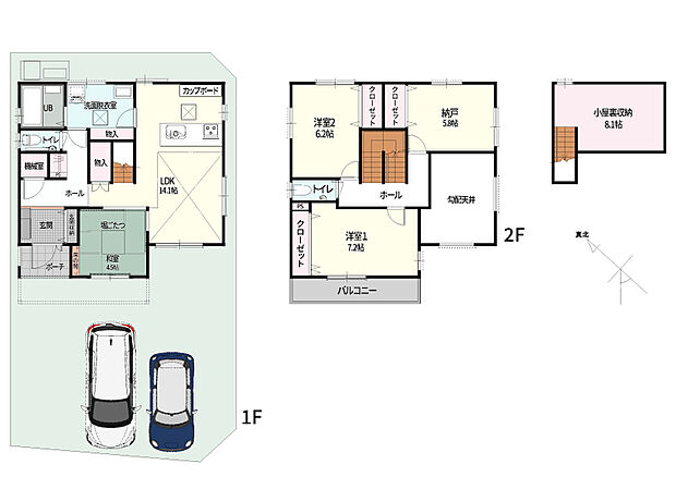 【3LDK+フリールーム+小屋裏収納(固定階段付)】蓄電池7.4kW搭載・全館空調with air搭載
※只今工事中です。内見はご相談下さい。