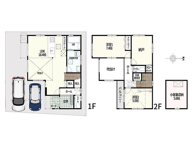 【2LDK+フリールーム+(小屋裏収納)】W断熱/蓄電池7.4kW搭載/全館調湿空調with air搭載