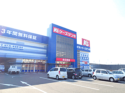 ケーズデンキ向町店 1,300ｍ(徒歩17分)