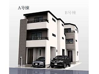 中野島駅　徒歩10分　◆2/2（月）～2/8（日）は見学会♪  ◆現地見学予約はフリーダイヤルまで！ その他