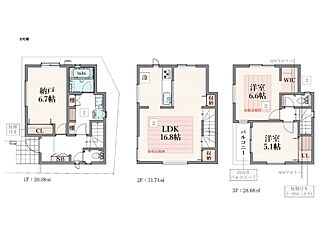 中野島駅　徒歩10分　◆2/2（月）～2/8（日）は見学会♪  ◆現地見学予約はフリーダイヤルまで！ その他