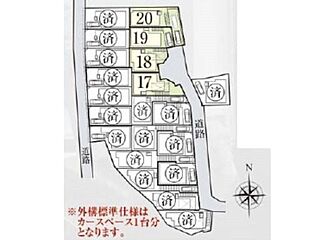 鶴見駅　徒歩20分　◆1/26（月）～2/1（日）は見学会♪  ◆現地見学予約はフリーダイヤルまで！ 外観
