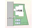 東京都町田市金井ヶ丘４丁目：物件画像