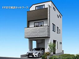 JR南武線「平間」駅 徒歩6分