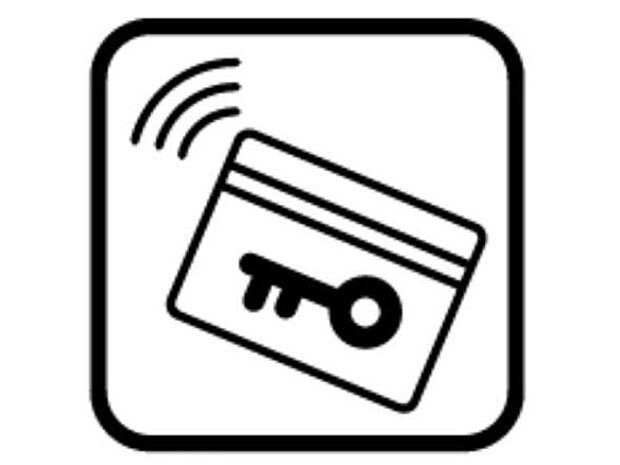 【その他内観】カードキー かざすだけで施解錠出来るカードキーが標準装備。