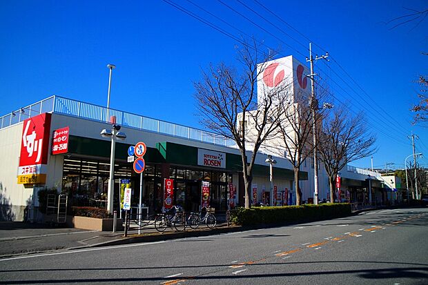 そうてつローゼン　たいら店（約500m・徒歩7分）