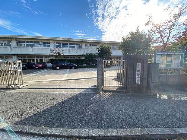 市ヶ尾中学校（約850m・徒歩11分）