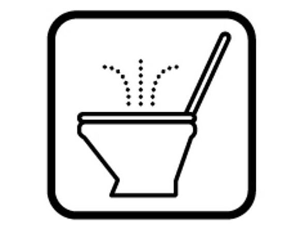 【温水洗浄便座】ウォシュレット、暖房便座機能付のトイレです。従来型に比べ節水効果があり、お手入れもしやすい。