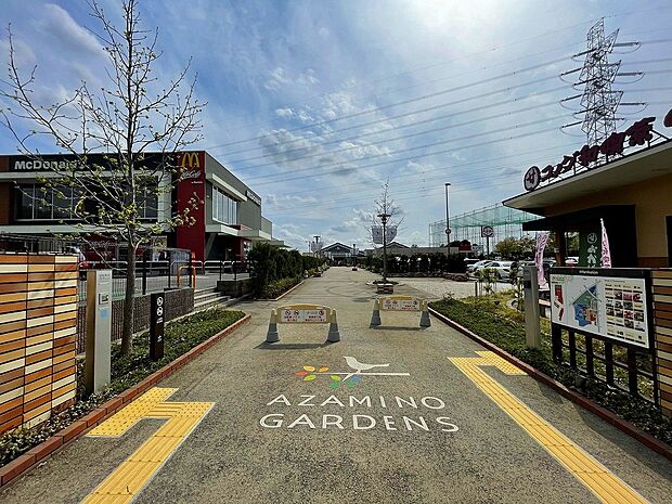 あざみ野ガーデンズ(約1,900m)