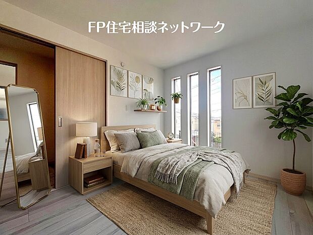 【リビング以外の居室】■寝室■本画像はAIがCGで家具作成しており、実際の現地に家具は設置されておりません。また、販売価格に家具等は含まれておりません。