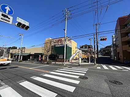 そうてつローゼン梶ケ谷店 950m(12分)