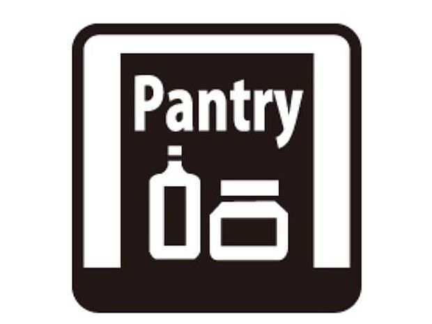 【その他内観】パントリー  常温でストックできる食材などを整理整頓できる。使いたいものをすぐ見つけることができて、逆に足りないものも一目瞭然。重複なく補充も容易。