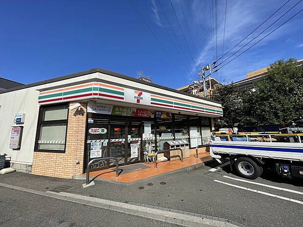 セブンイレブン　北寺尾7丁目（約200m）