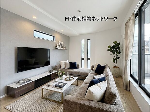 【リビング】【LDK│17.7帖】  本画像はAIがCGで家具を作成しており、実際の現地に家具は設置されておりません。また、販売価格に家具等は含まれておりません。