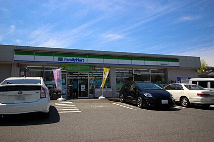 ファミリーマート 川崎宮前南平台店 450m(6分)
