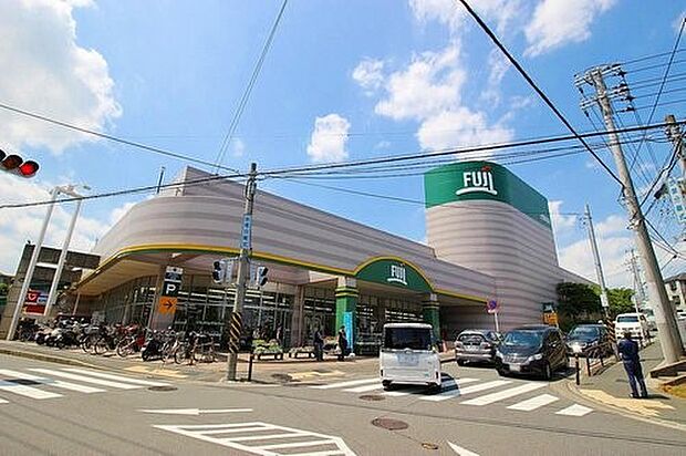 ＦＵＪＩ　上野川店（約1,100m・徒歩14分）