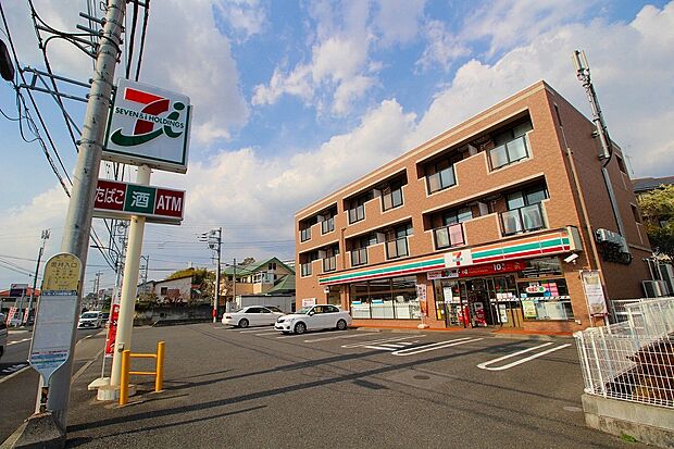 セブンイレブン町田金井入口店（約1,000m）