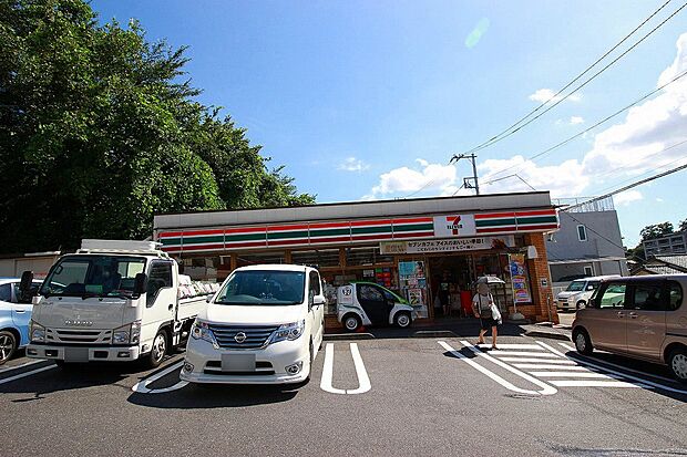 セブンイレブン横浜鶴見東寺尾3丁目店（約500m・徒歩7分）