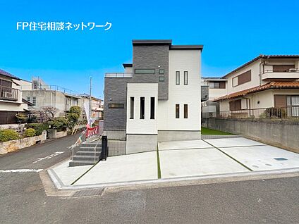 現地外観写真