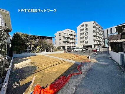 現地外観写真