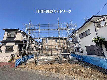 現地外観写真