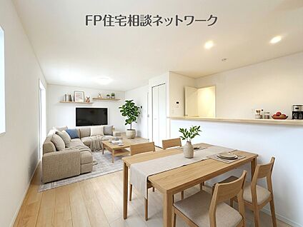 リビング