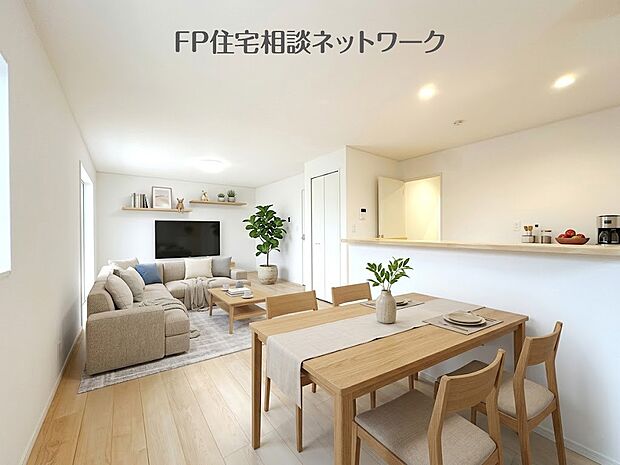 【リビング】■リビング■本画像はAIがCGで家具作成しており、実際の現地に家具は設置されておりません。また、販売価格に家具等は含まれておりません。