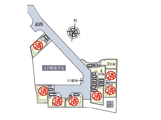 案内図