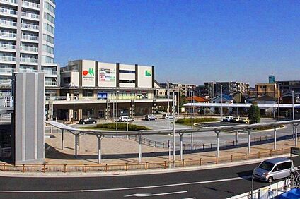 長津田駅 800m(10分)