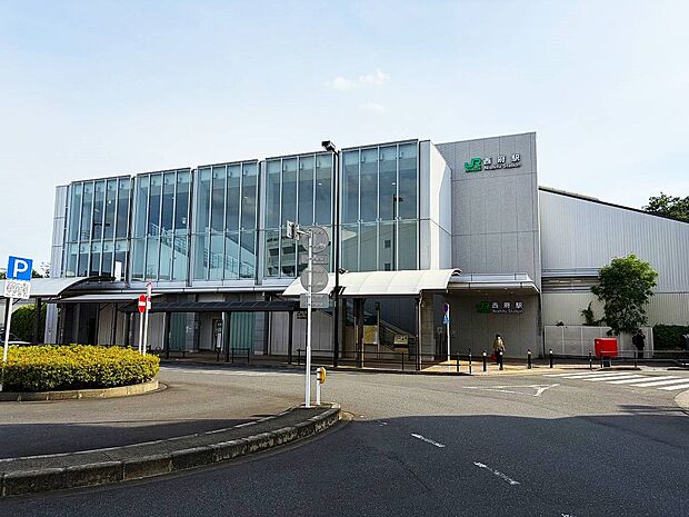 西府駅(約700m・徒歩9分)