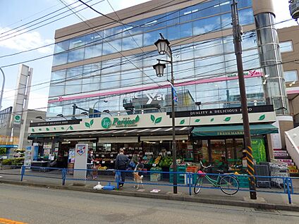 トップパルケ 久地店 400m