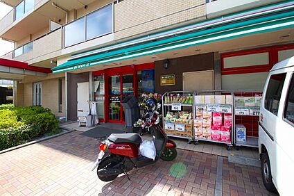 まいばすけっと下作延5丁目店 550m(7分)