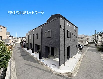 現地外観写真