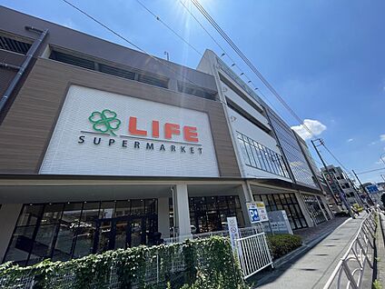 ライフ溝口店 800m